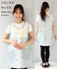 ON NISHIKI Rilakkuma Apron for Nursery Side Character Apron Teachers, Buttons, Quick-Drying, Wrinkle-Resistant, Women's (01 Pink/ML/40364)