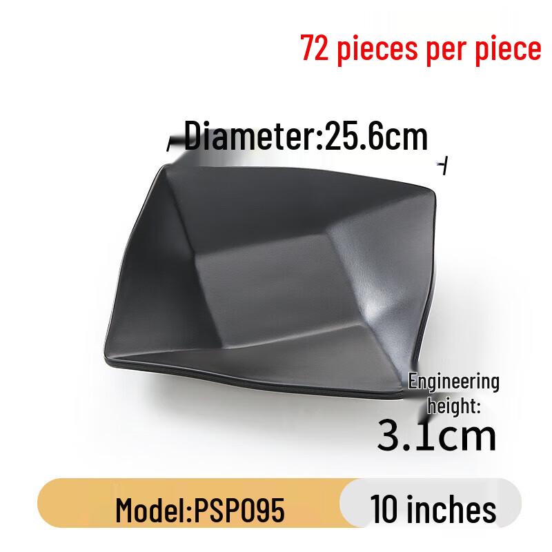 Ru Han Melamine Round Dinner Plate