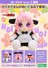 Poppen en knuffels – Knuffels - strip- en tekenfilmsfiguren