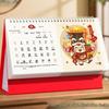 2026 Year of the Horse Flip-Over Memo Calendar: Punch-In Two-in-One Design for Newcomers