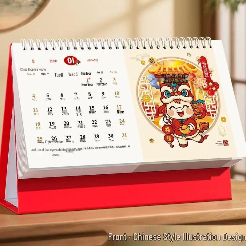 2026 Year of the Horse Flip-Over Memo Calendar: Punch-In Two-in-One Design for Newcomers
