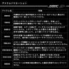 DAIWA HRF SX 83MB-S Rockfish Rod