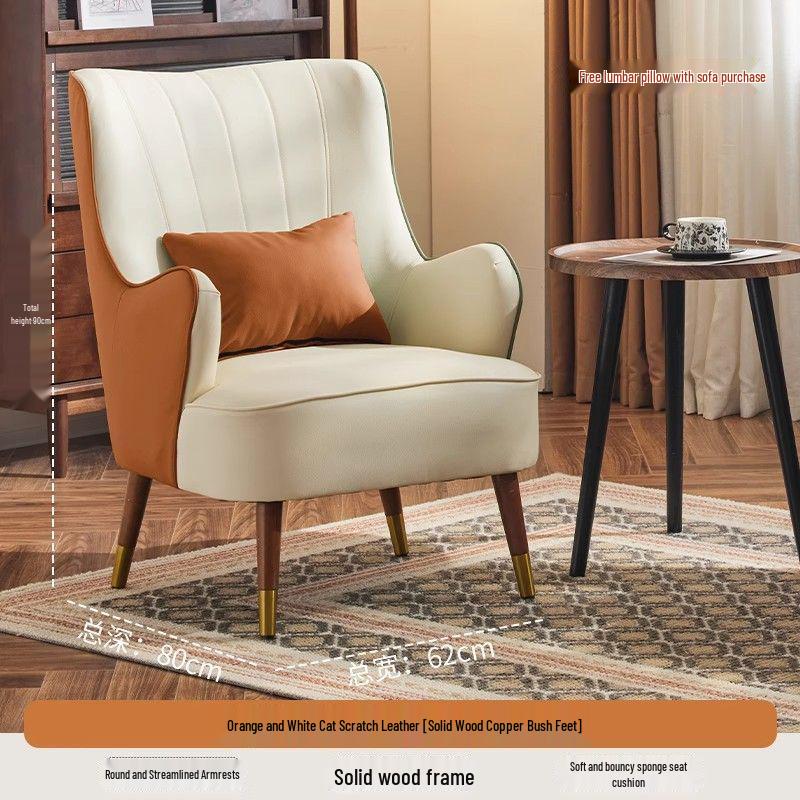 Compact Wax Leather Sofa Chair for Small Apartments, Living Rooms, Bedrooms, Balconies, or Receptions - Light Luxury Style, Tiger Design.