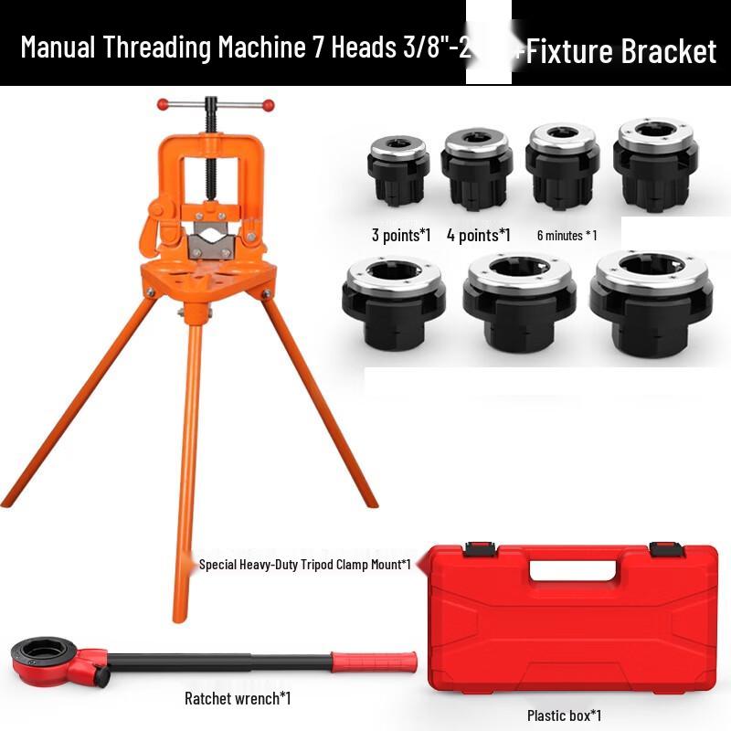 

Bairuichuan Manual Pipe Threading Machine CN plug (adapter included)