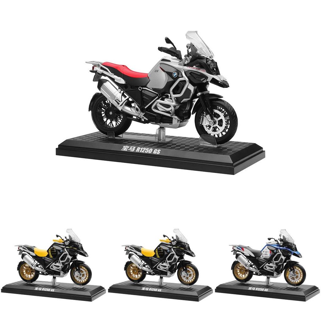 Bmw R1250gs Motorcycle Toy With Sound And Light For Kids Collection