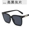 Fashion Oversized Square Sunglasses Women  Luxury  Sun Glasses Vintage Sun Glasses Female Shades Outdoor Eyeglasses