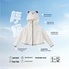 JELLYBABY Kids' UPF50+ Sun Protection Hooded Jacket