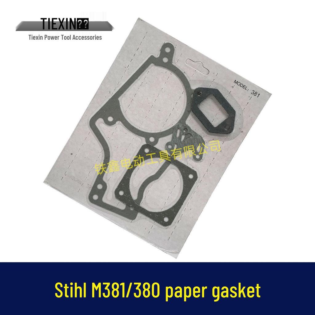Stihl M381/380 Fuel Tank & Carburetor Paper Gasket Set - 4 Pieces (03073)