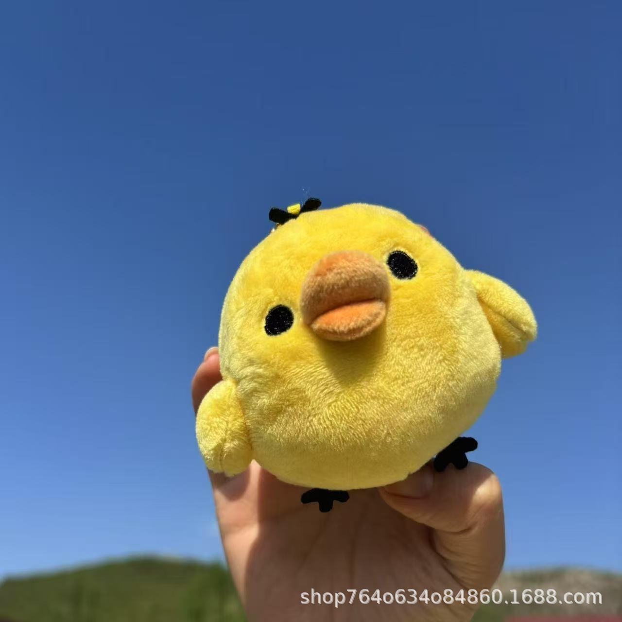 

SANX Nostril Chicken Doll Doll Pendant Cute Cartoon Easy Small Yellow Chicken Plush Doll 7cm