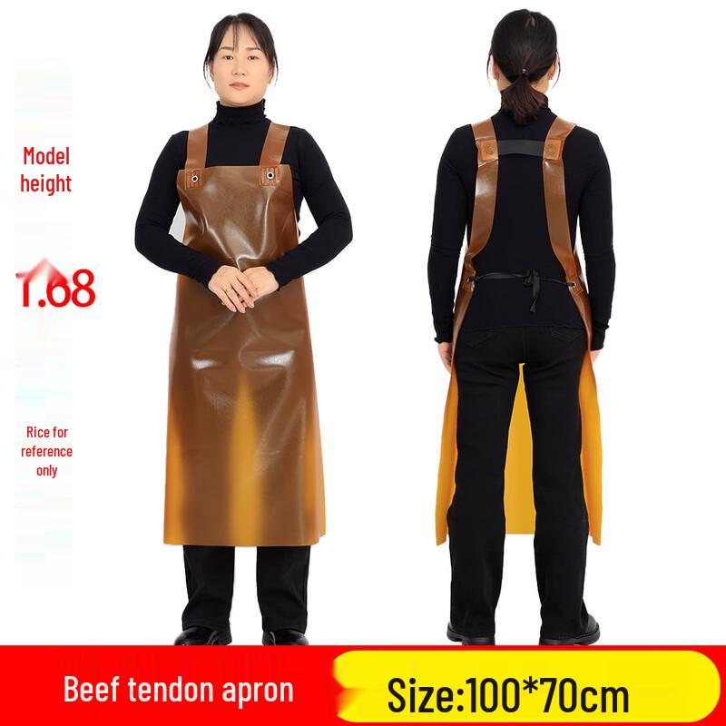 Xiong Xuemei Beef Tendon Waterproof Apron