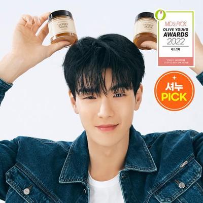 Honey Mask 120g