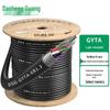 Dasheng Light Outdoor Single-Mode Fiber Optic Cable