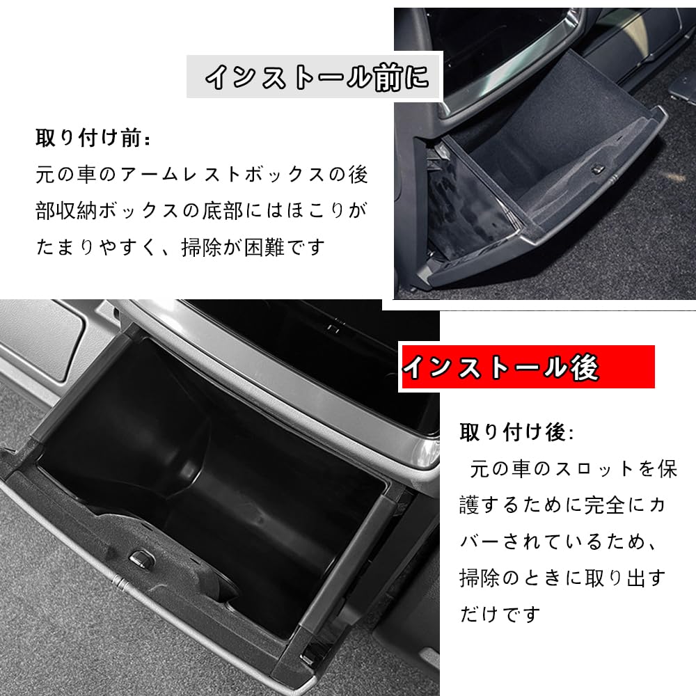 För Alphard serie 40, Vellfire serie 40 (Juni 2023 - nutid), Anpassade delar, Armstöd