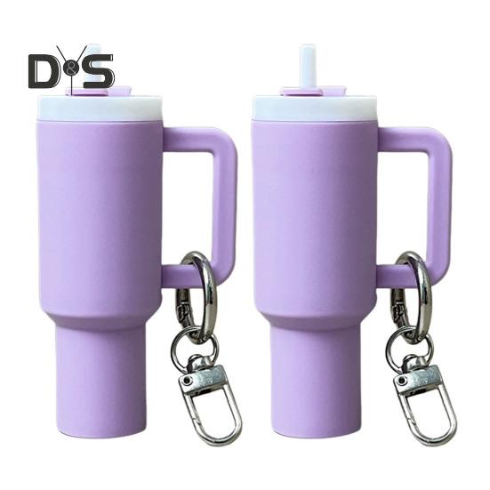 

2 шт. брелок-подвеска антикоррозийная мини-чашка брелок маленький держатель для помады дизайн брелок сумка аксессуары светло-фиолетовый