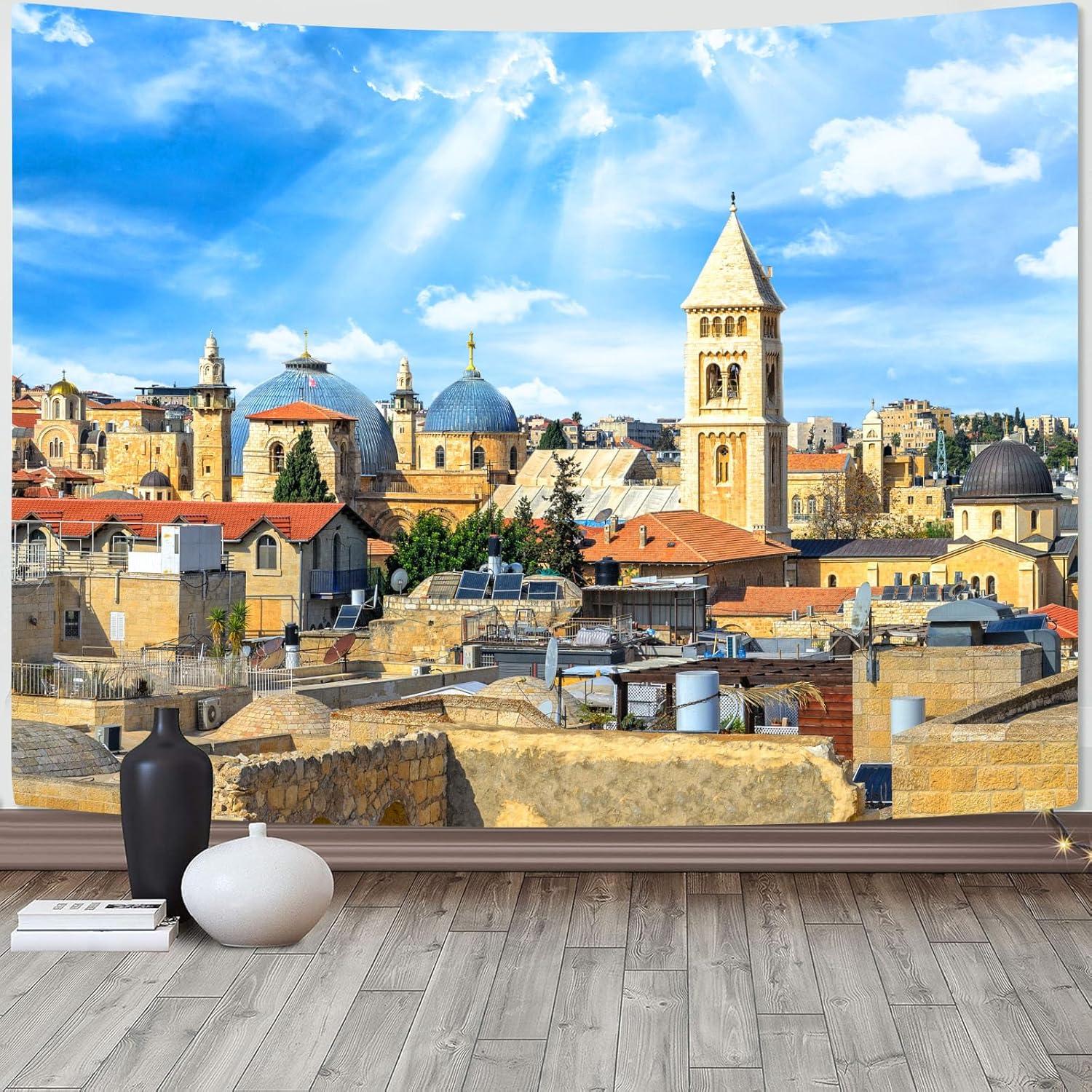 Tapestry AMM Western Wall Jerusalem Old 75x100