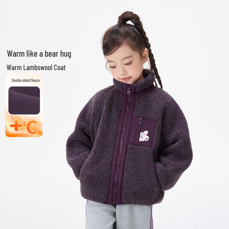 IP Rabbit Girls Lamb Fleece Winter Coat 140