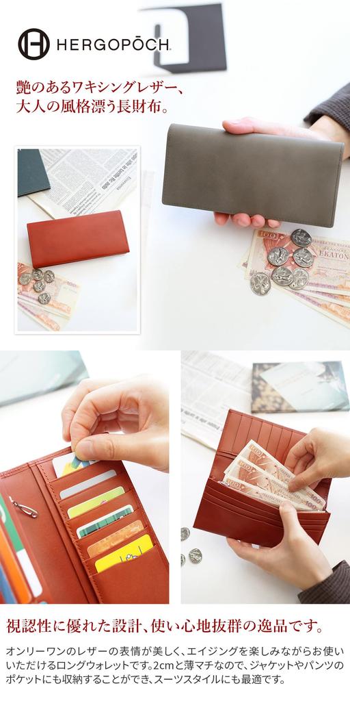 Ergopoc Echtes Leder Lange Geldbörse, Mitternachtsblau, HG-06-SLG-L-MB