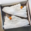 ins fashion men's shoes 2024 winter new casual shoes platform heightening white shoes Korean version trend low-top men's board shoes