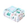 Six-Layer Pure Cotton Baby Bath Towel & Blanket