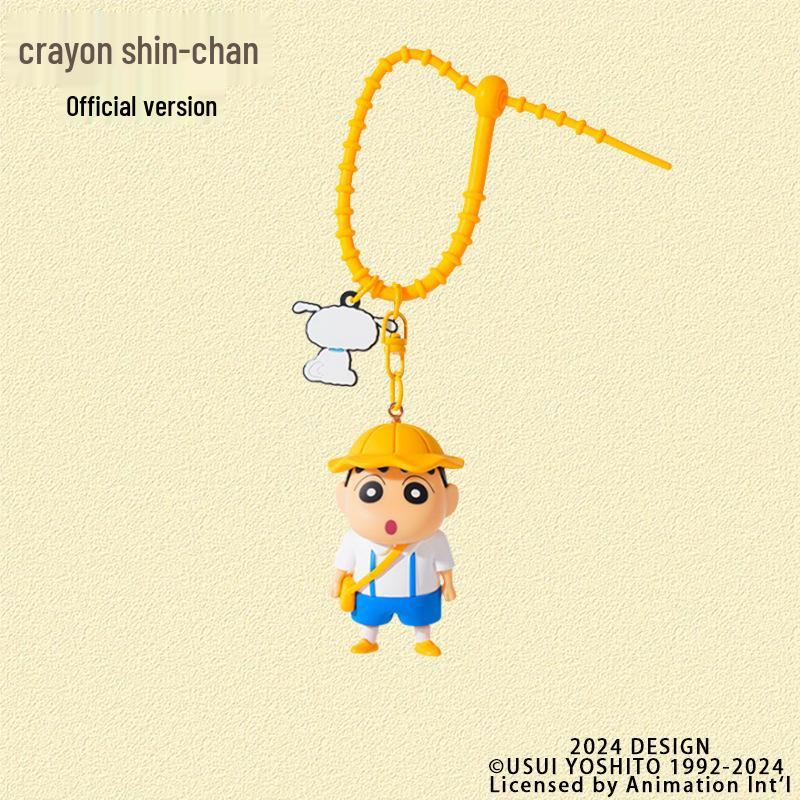 Crayon Shin-chan Cute Cartoon Pendant Keychain Plush Toy Backpack Charm