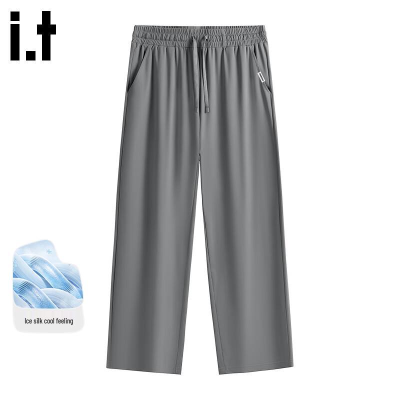 

Fingercroxx Men s Ice Silk Cropped Straight-Leg Pants 3XL