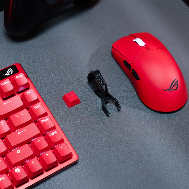 ASUS ROG Lava Red Gaming Keyboard and Mouse Set