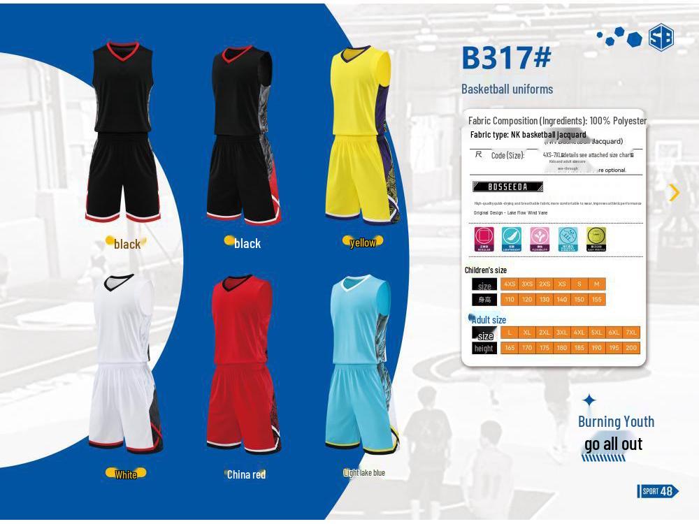 Speedy Youth & Adult Basketball Team Uniform Set - Summer Jersey for Training Camp