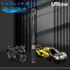 UYECOVE Torque Wrench Set for Tire mm Socket for Machine High Precision Double Left and Right Short 72 Feed Quick Easy to Calibration Japanese