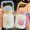 Keeps Cold and Heat Travel Thermal Cup Stainless Steel Coffee Thermos Mug  Children Girls Boy
