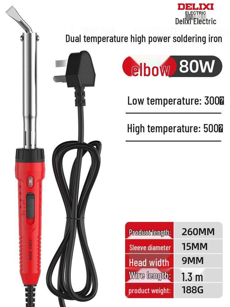 

Delixi Electric High-Power Soldering Iron Kit for Household Repair.
