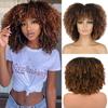 Synthetic Short Curly Bob Hair Extension Fluffy Bangs Natural Looking For Women Daily Party Wear