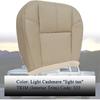 NLQR Front Driver or Passenger Bottom Replacement Seat Cover, Light Cashmere Tan 333 Compatible with Chevy Silverado Tahoe Suburban Avalanche GMC