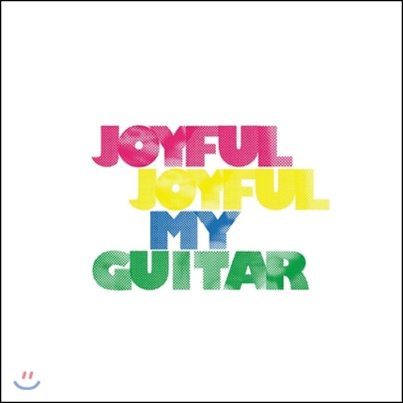 

Jeon Seon-gu - Joyful, Joyful, My Guitar
