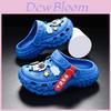 Colorful Cartoon Kids Clogs For Boys And Girls Lightweight Summer Sandals With Breathable And Non-slip Eva Design