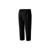 Li Ning Sweatshirt Set Unisex Schwarz AWEU005-1