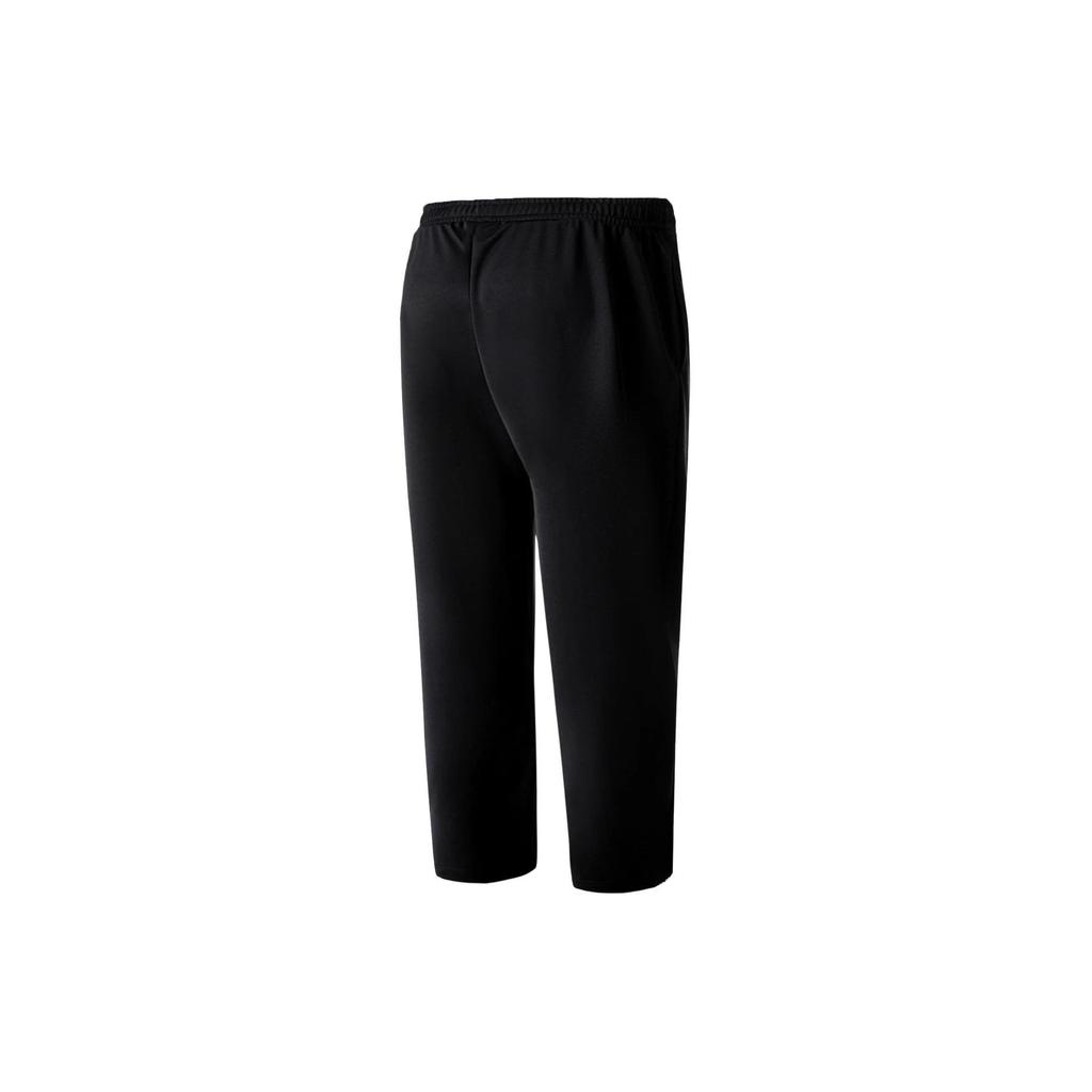 Li Ning Sweatshirt Set Unisex Schwarz AWEU005-1