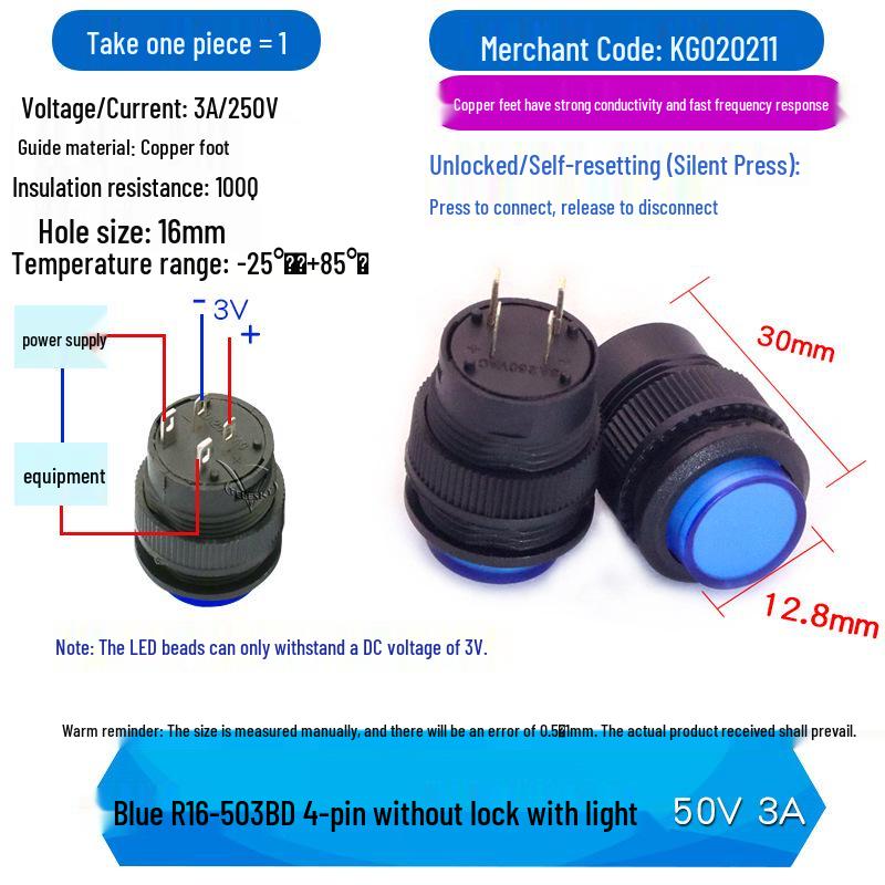 R16-503 16MM Round Red/Green Button Switch with Light and Momentary Reset, Self-Locking, 4-pin/2-pin