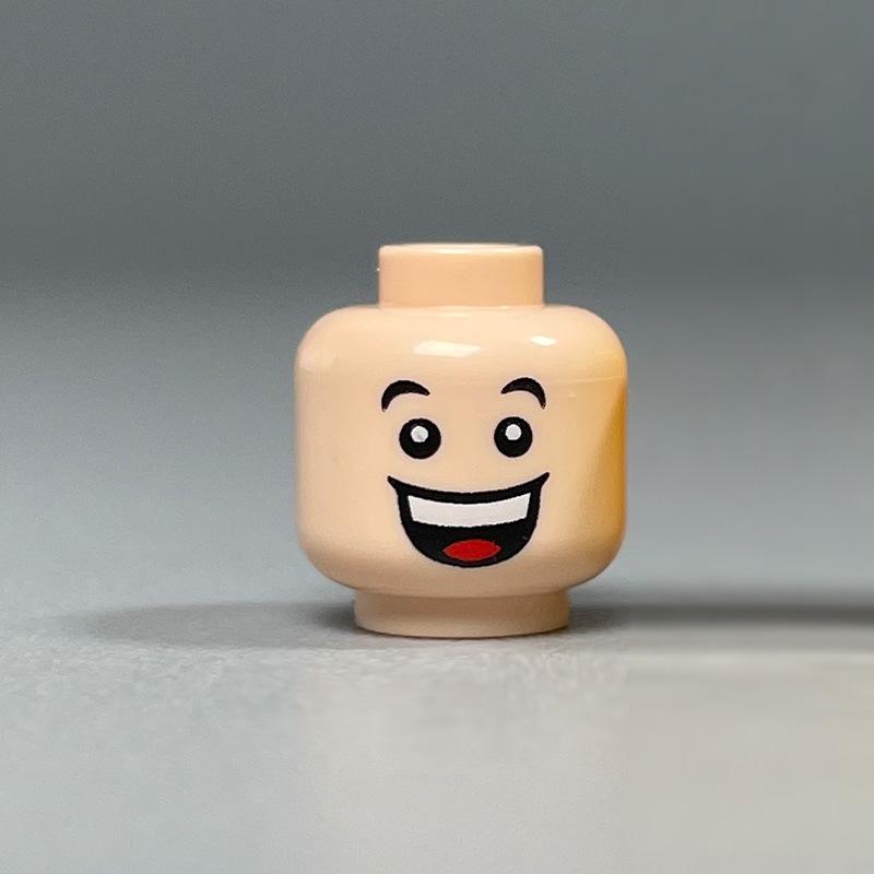Building Block Minifigure Heads Set – Facial Expressions in Yellow