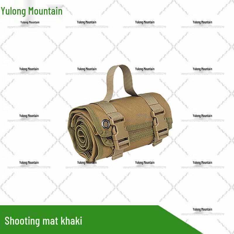 Yulongshan Thickened Portable Outdoor Shooting & Camping Mat