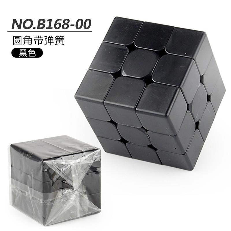 Premium Educational Puzzle Cube For Kids And Adults Smooth Rotating Black And White Design