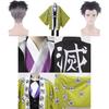 Demon Slayer Kimetsu No Yaiba Himejima Gyomei Cosplay Costume With Breathable Fabric And Exquisite Workmanship For Men And Women