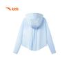 Anta Kids Girls' UPF50+ Hooded Sun Protection Jacket