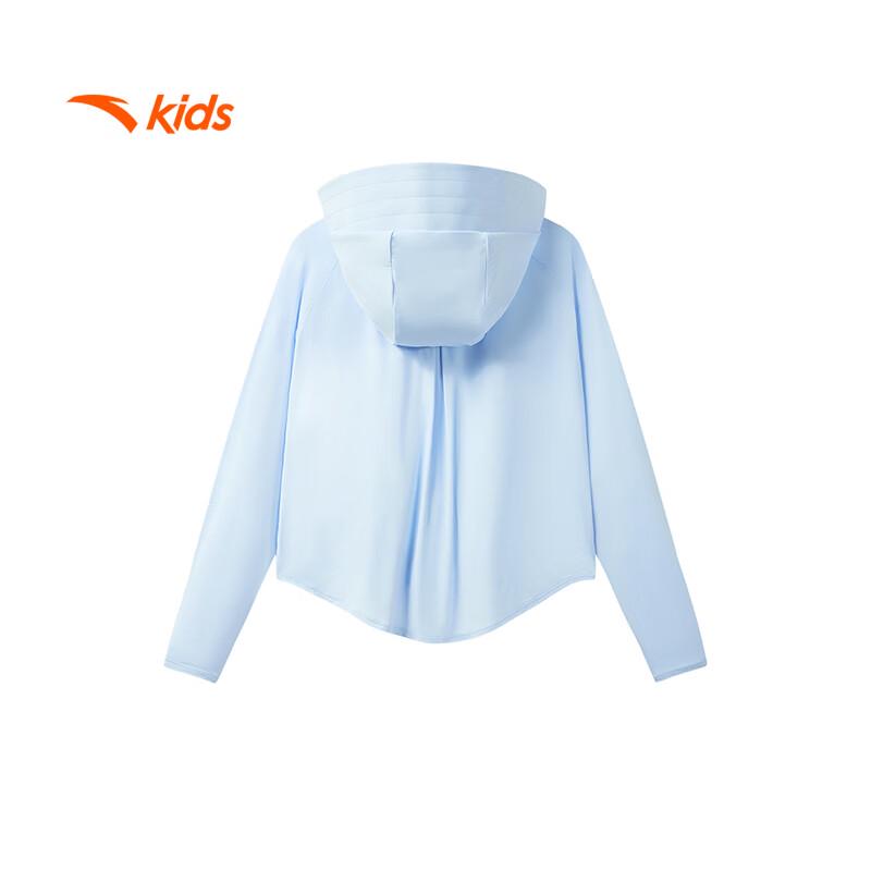 Anta Kids Girls' UPF50+ Hooded Sun Protection Jacket