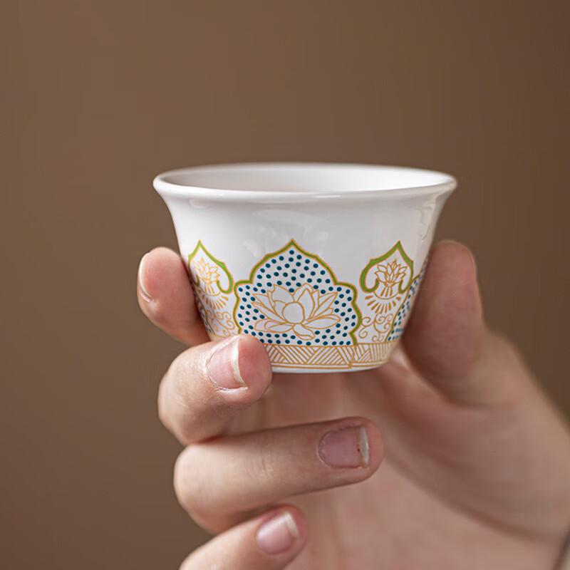 Ancient Charm Ceramic Gongfu Tea Set