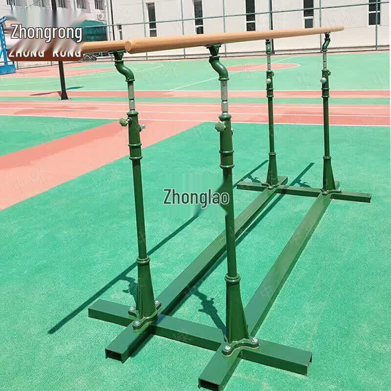 Zhongrong Adjustable Outdoor Parallel Bars