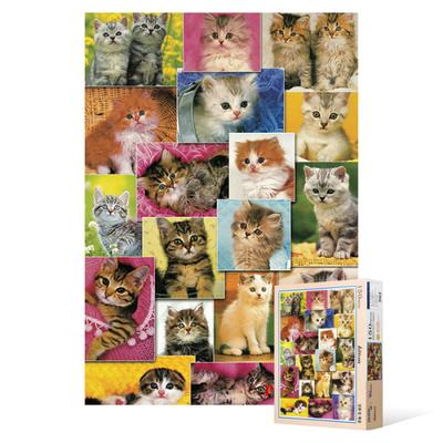 150 Piece Jigsaw Puzzle - Cute Cat Family, Popular Korean Puzzle
