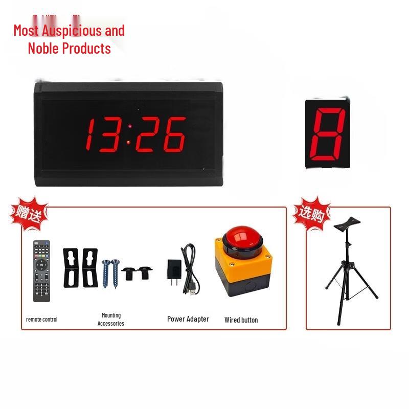 LED Digital Competition Timer and Stopwatch