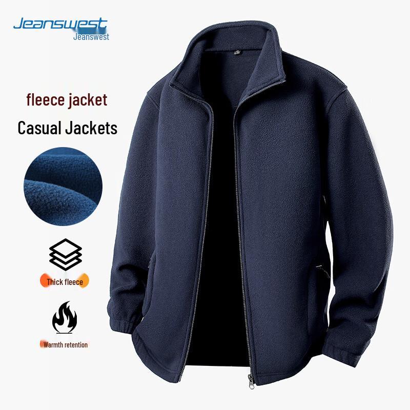 JEANSWEST Men's Fleece-Lined Stand-Up Collar Jacket