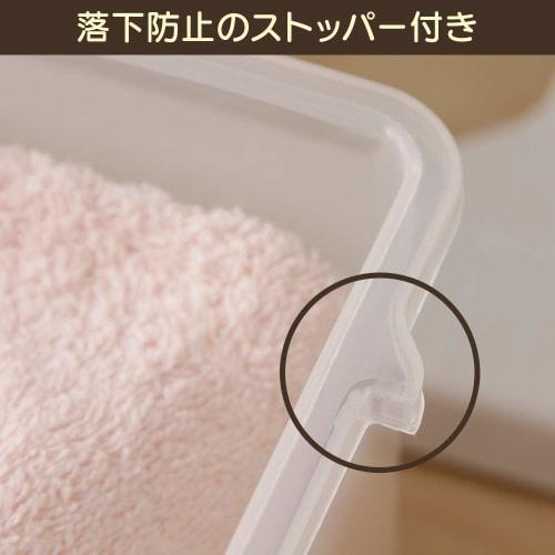 IRIS OHYAMA Slim Chest S-303