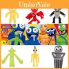 Entzückendes Roblox Rainbow Friends Plüschtier - Ideales Geschenk für Sammler und Kleinkinder